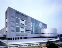 Kunibiki Messe (Shimane Prefectural Convention Center